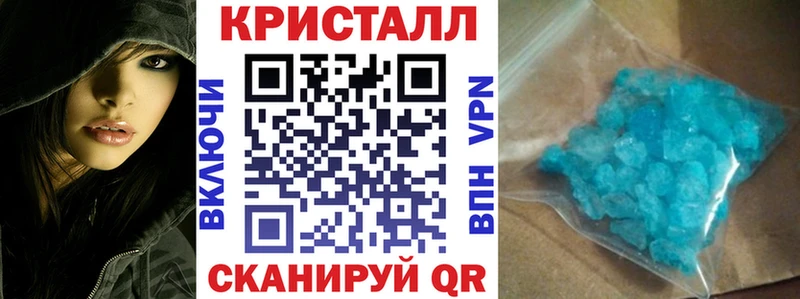 Амфетамин Premium  МЕГА ссылка  Комсомольск-на-Амуре 