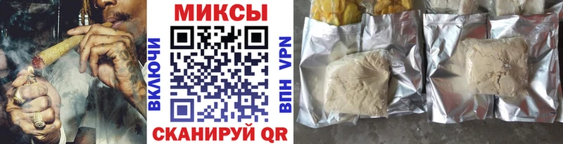 OMG зеркало  где купить наркотик  Комсомольск-на-Амуре  Бутират бутик 