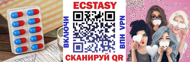 гидра   наркошоп  Комсомольск-на-Амуре  Экстази ешки 