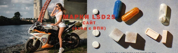 скорость Абинск