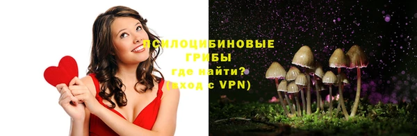 мет Абдулино