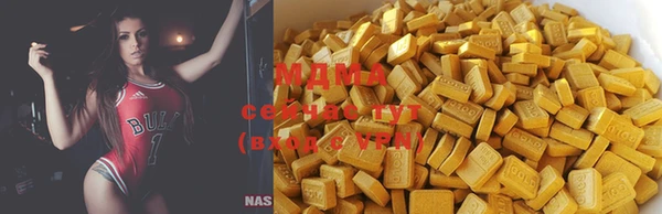 мет Абдулино