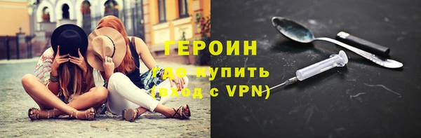 мет Абдулино