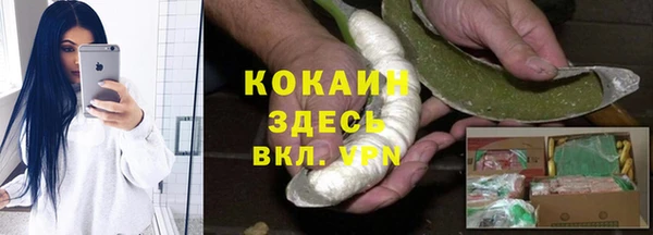 мет Абдулино