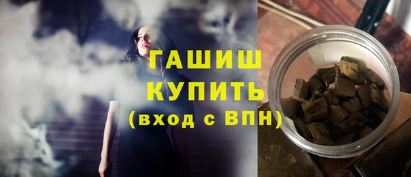 скорость Абинск