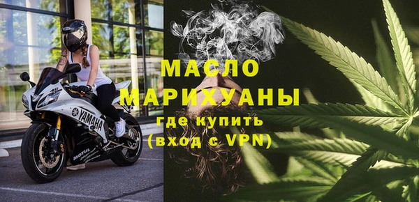 скорость Абинск