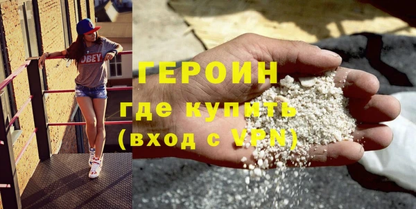мескалин Абаза