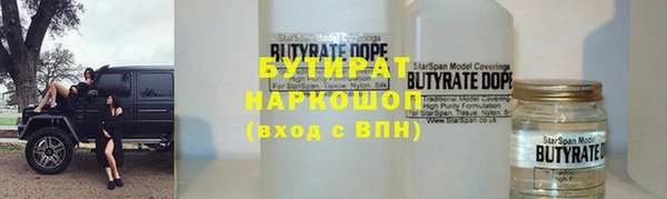 мескалин Абаза