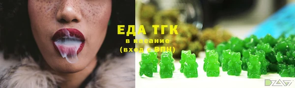 скорость Абинск