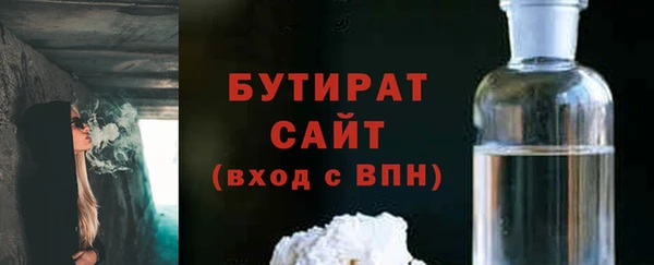 каннабис Ладушкин
