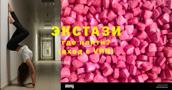 мет Абдулино