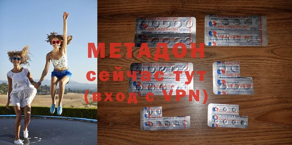 скорость Абинск