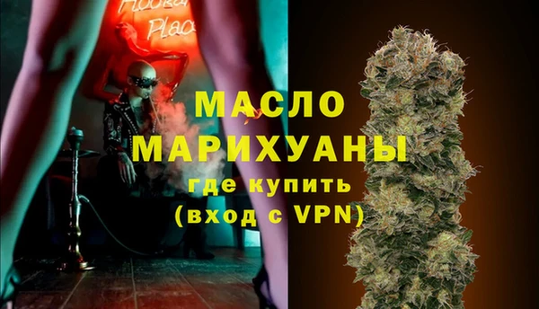 мескалин Абаза