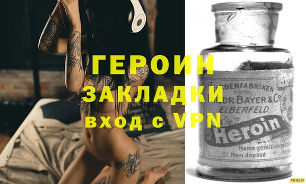 мескалин Абаза
