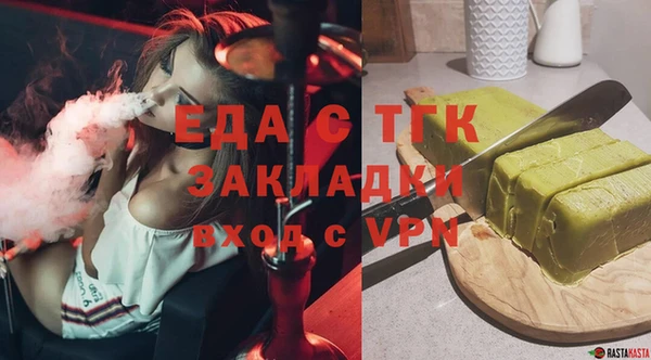 мескалин Абаза