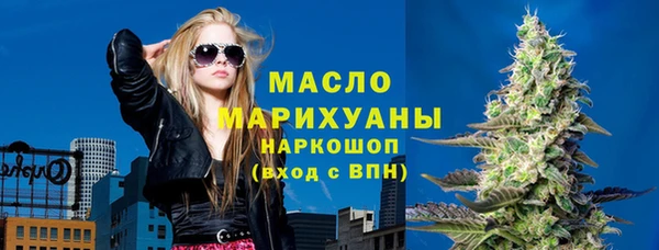 мескалин Абаза