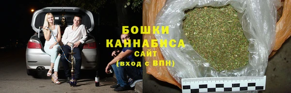скорость Абинск